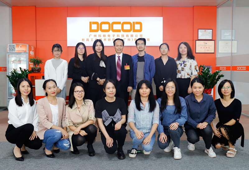 聚焦 廣州市荔灣區(qū)第十七屆人民代表大會