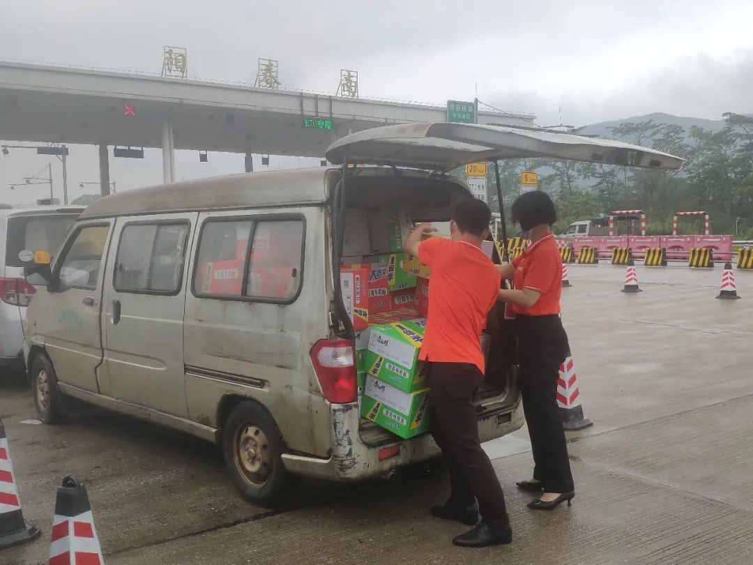 做溫暖、有擔當?shù)钠髽I(yè)！