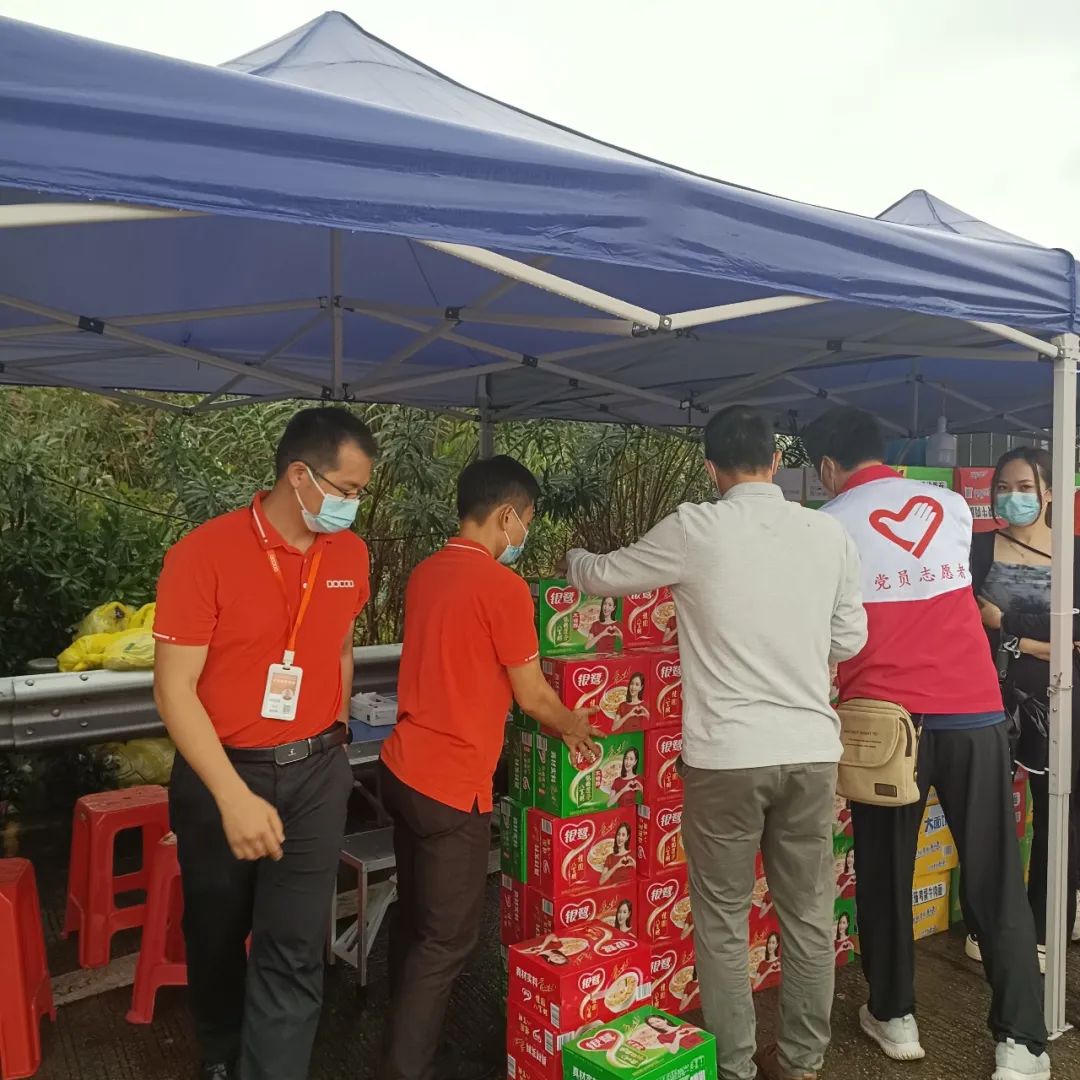 做溫暖、有擔當?shù)钠髽I(yè)！