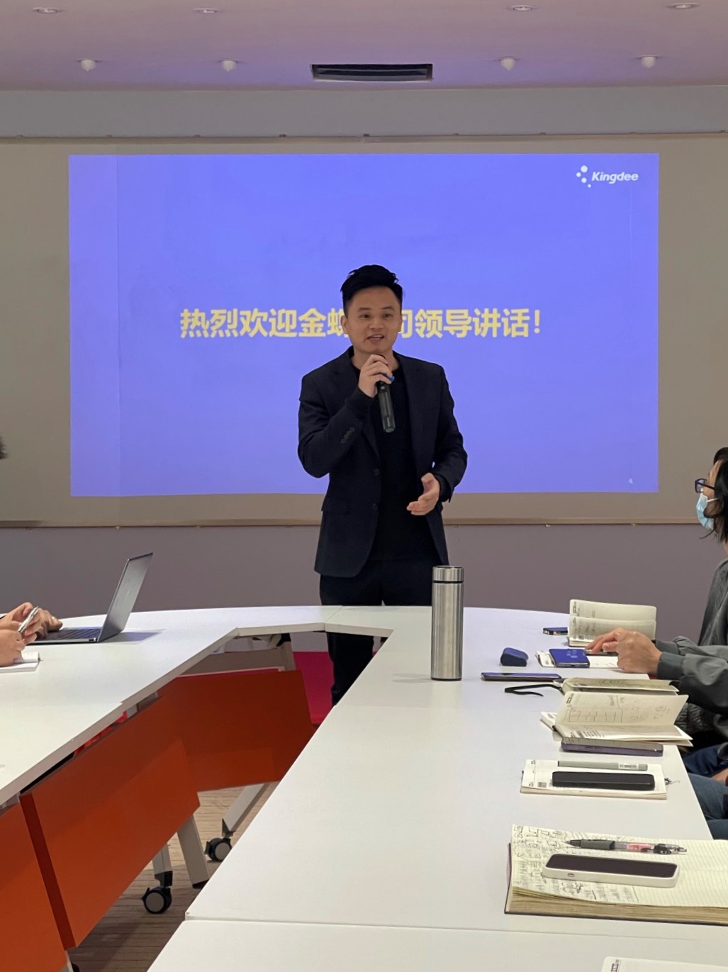 科帕電子PLM和ERP金蝶項目啟動大會 科帕電子PLM和ERP金蝶項目啟動大會