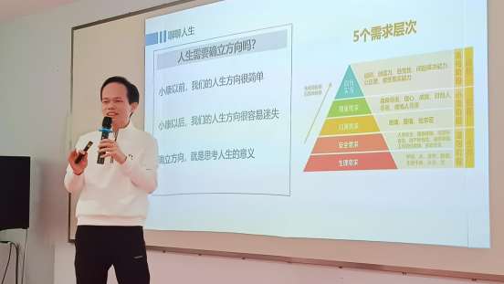 路雖遠(yuǎn)，行將則至——杜高精密集團(tuán)召開(kāi)2023年季度員工大會(huì)