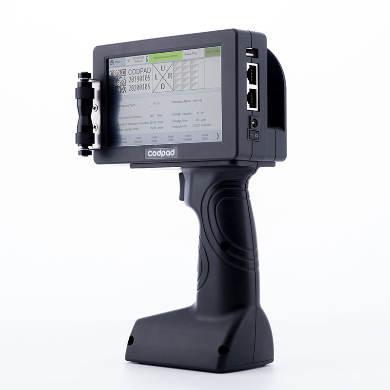 熱發(fā)泡便攜式手持噴碼機 T110H 型號
