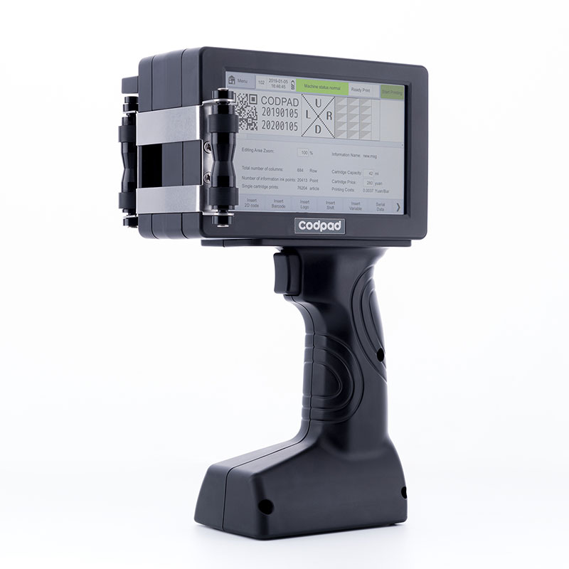 熱發(fā)泡便攜式手持噴碼機 T110H 型號
