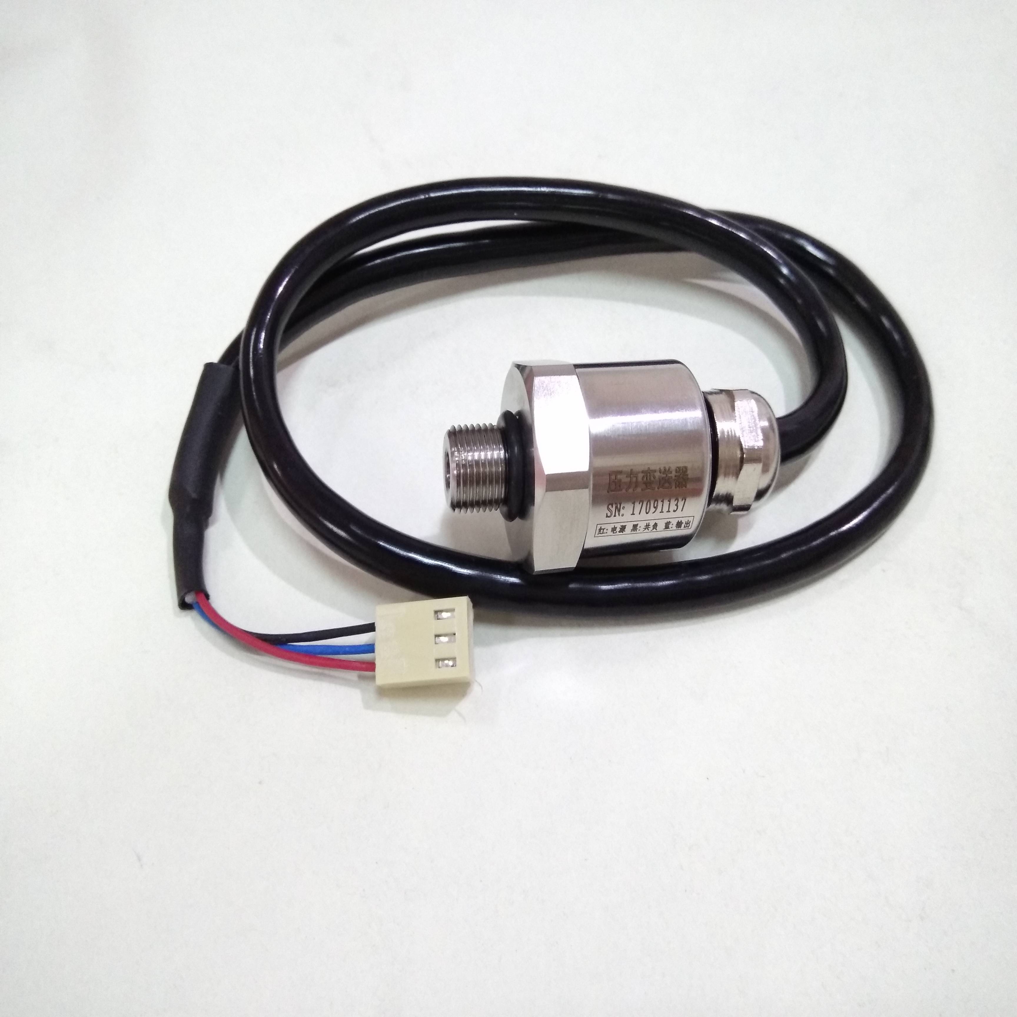 高品質(zhì) PL2629 ECJ壓力傳感器 兼容 易碼