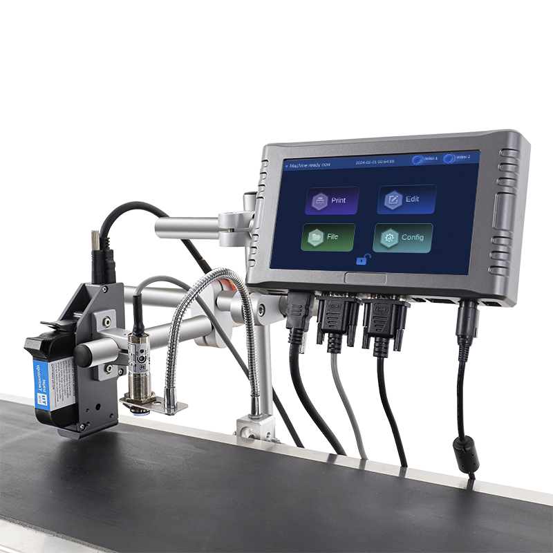 熱發(fā)泡噴碼機 T260E